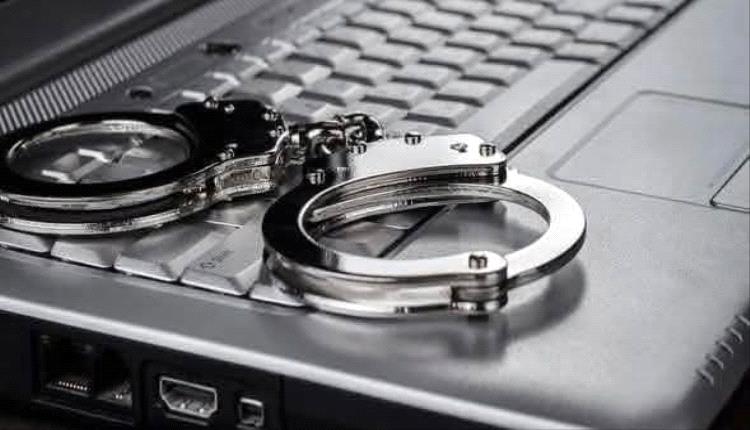 الأجهزة الأمنية بحضرموت القبض على متهمين بقتل شاب