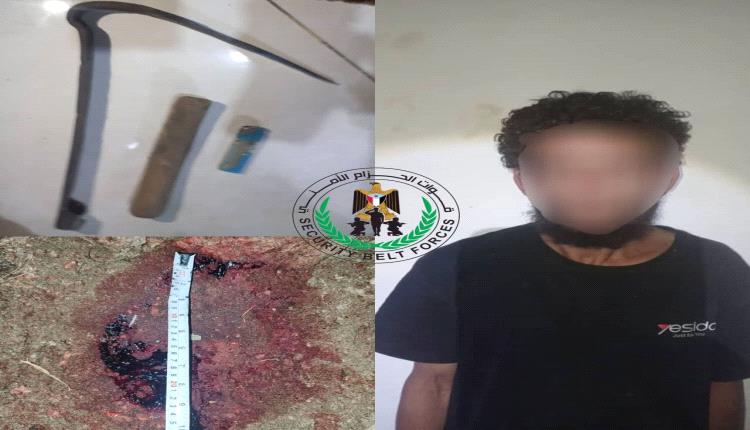 حزام يافع يكشف تفاصيل جريمة مقتل الطفل صالح الجهوري ويضبط الجاني