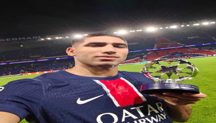 تعليق قوي من حكيمي عن ريال مدريد