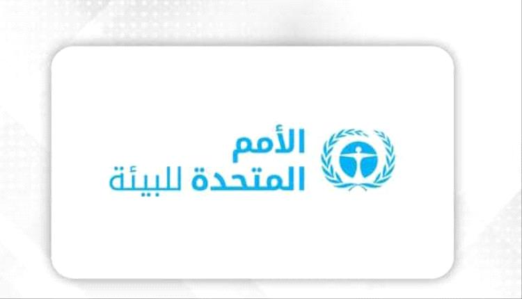 الأمم المتحدة: كبار السن أكثر عرضة لخطر العواقب الناتجة عن تغير المناخ