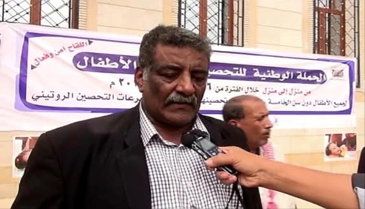 المستشار الصحي لمحافظ شبوة يدعو إلى إنجاح الحملة التعزيزية الطارئة ضد شلل الأطفال