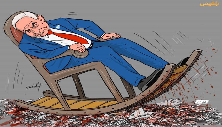 الحدث بالكاريكاتير:استمرار جرائم النتن