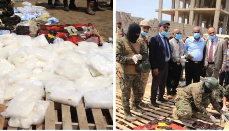 في عملية نوعية.. النيابة الجزائية تتلف أكثر من 600 كجم من المخدرات المضبوطة في لحج