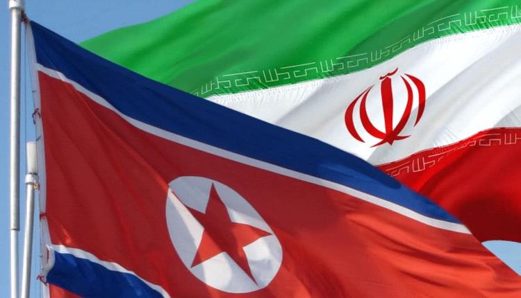 كوريا_الشمالية: سنقف إلى جانب إيران بقوة في حال انتهاك إسرائيل لوقف إطلاق النار