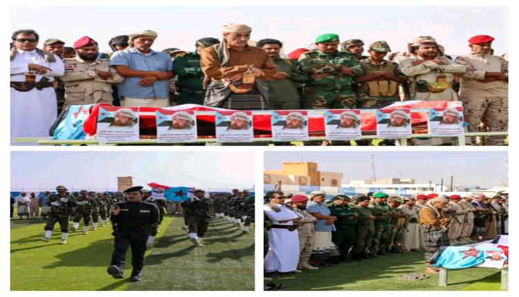 مراسم تشييع رسمية للشهيد الملازم ثاني عبدربه المصعبي أحد منتسبي اللواء السادس صاعقة
