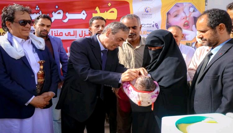 الأمين العام يدشّن الحملة الوطنية الطارئة للتحصين ضد شلل الأطفال في شبوة