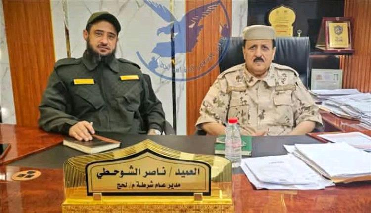 اللواء الركن صالح علي حسن يقوم  بزيارة ميدانية لإدارة أمن لحج