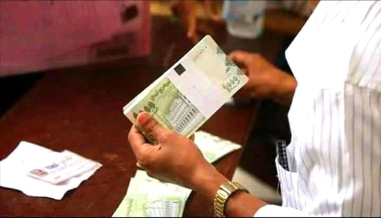 وزارة الداخلية تعلن عن بداء صرف مرتبات مايو 2025م عبر بنك الإنماء