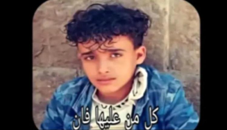 رصاصة مباشرة في الرأس من خاله انهت حياة فتى في إب.. تفاصيل صادمة عن الجريمة