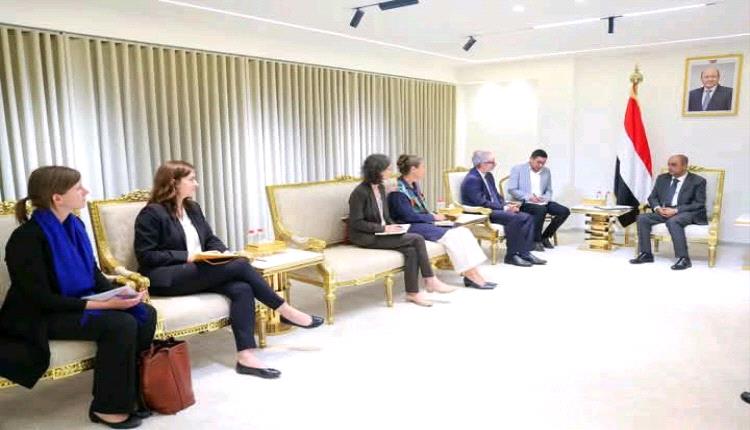 رئيس الوزراء يستقبل في عدن بعثة وسفراء عدد من دول الاتحاد الأوروبي