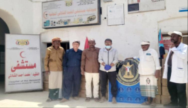 بدعم من الرئيس الزُبيدي.. تدشين توزيع المحاليل الوريدية بمستشفى الشادلي في مديرية حجر