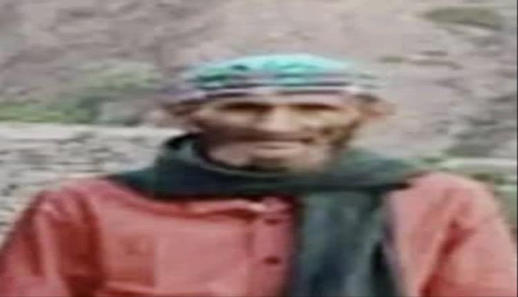البقاء لله