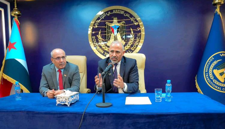 الرئيس الزُبيدي يرأس اجتماعاً موسعاً لقيادات المجلس الانتقالي الجنوبي