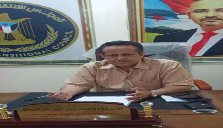 رئيس انتقالي لحج "الحالمي":الانتقالي بقيادة الرئيس الزبيدي يمثل الإرادة الشعبية ويعمل بموارد محدودة وبإرادة قوية