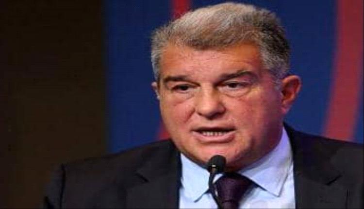 إعلان رسمي منتظر من برشلونة غدا