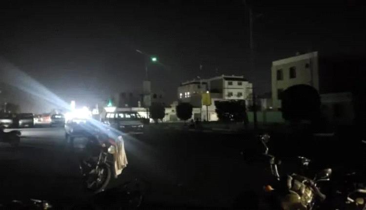 انقطاع متواصل للكهرباء يدخل المكلا في أزمة غير مسبوقة