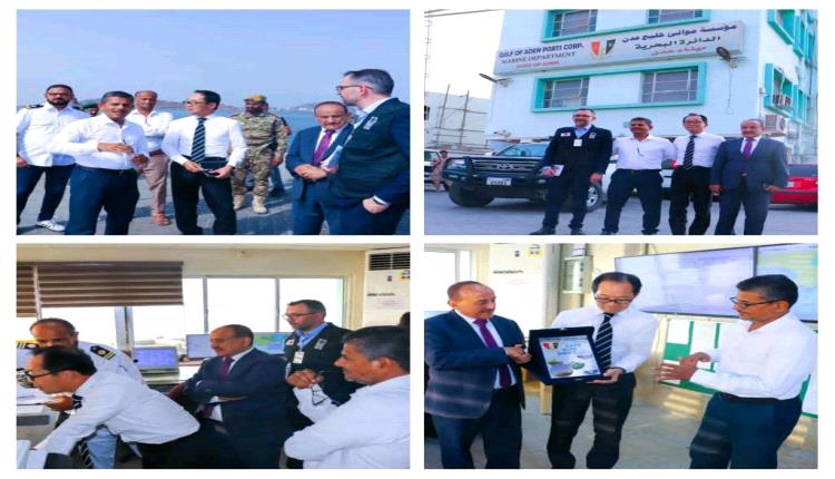 السفير الياباني يشيد بدور ميناء عدن الاستراتيجي خلال زيارة تفقدية لمشاريع ممولة من طوكيو