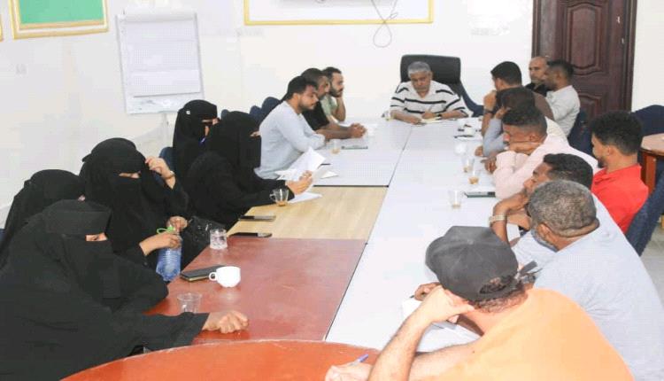 مؤسسة شباب أبين تعقد اجتماعًا استثنائيًا لمجلسي الإدارة والأمناء"