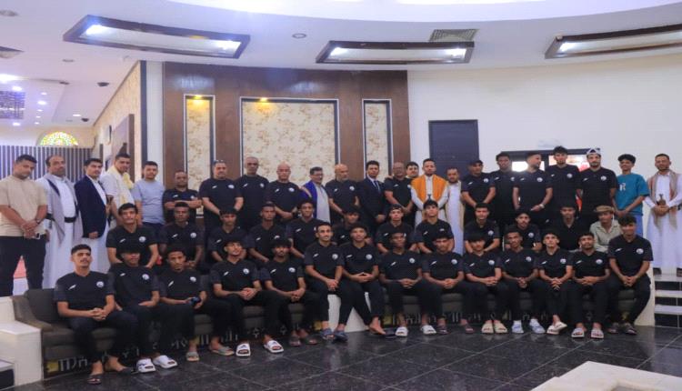 مأرب: وزارة الشباب والرياضة تقيم مأدبة غداء لبعثة المنتخب الوطني الأولمبي تحت 23 عامًا