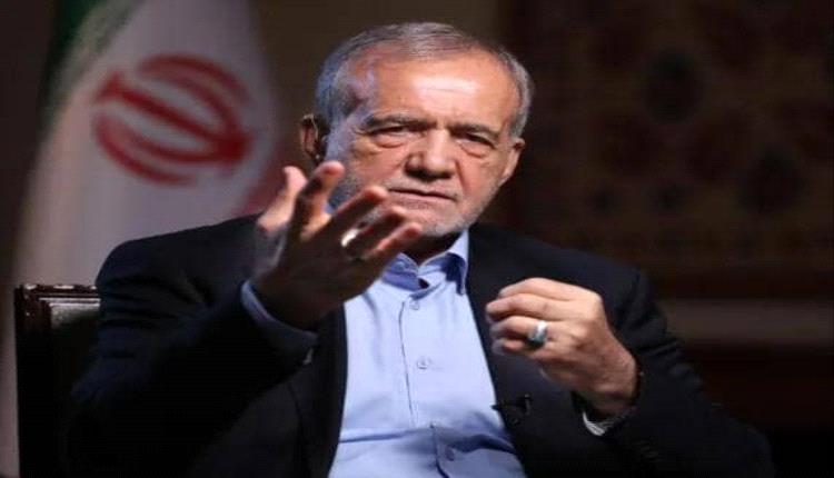 الرئيس الإيراني: لا نخاف من التفتيش النووي ونسعى للدفاع عن حقوقنا