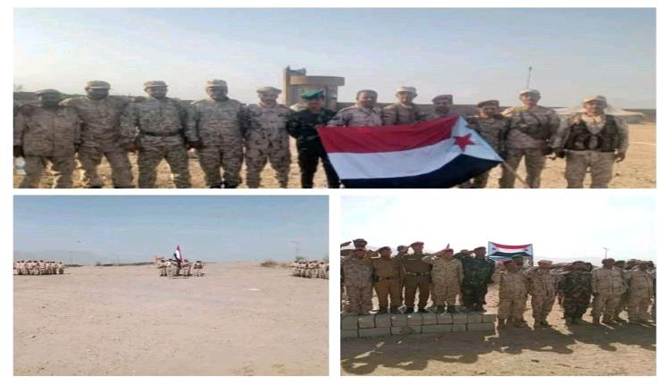في عرض عسكري مهيب.. كتائب الدعم والإسناد بالضالع تدشّن المرحلة الثانية من خطة التدريب لعام 2025م