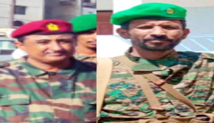 قائد الحزام الأمني قطاع زنجبار يعزي بوفاة قائد الحزام الأمني قطاع دثينة