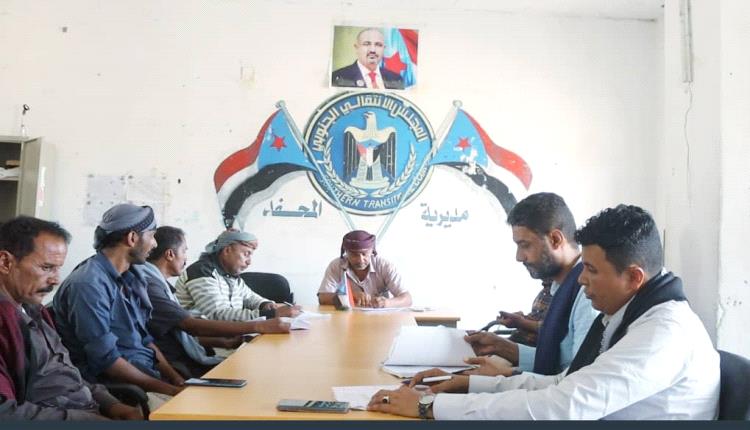 تنفيذية انتقالي المحفد بأبين تعقد إجتماعها الدوري لشهر يوليو وتقر تأبين أربعينية الفقيد المناضل احمد عوض زيد الشكلي