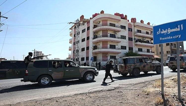 الداخلية_السورية: تم إخلاء السويداء بالكامل من مقاتلي العشائر ووقف الاشتباكات في المدينة