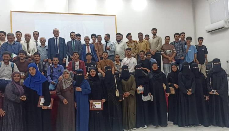 عدن / ندوة علمية في تكنولوجيا المعلومات