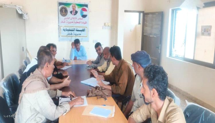 تنفيذية انتقالي خنفر
تناقش العمل  التنظيمي والوضع المعيشي بالمديرية