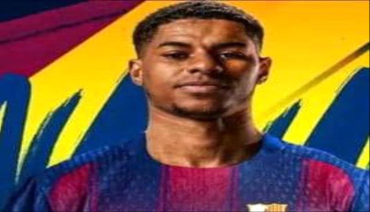 راتب راشفورد و مركزه بين لاعبي نادي برشلونة