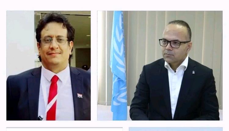 السلطة المحلية بشبوة والمفوضية السامية، تطلقان نداءً عاجلًا لدعم المهاجرين الوافدين عبر السواحل
