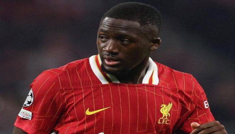 ريال مدريد لن يتحرك لضم كوناتي إلا في هذه الحالة