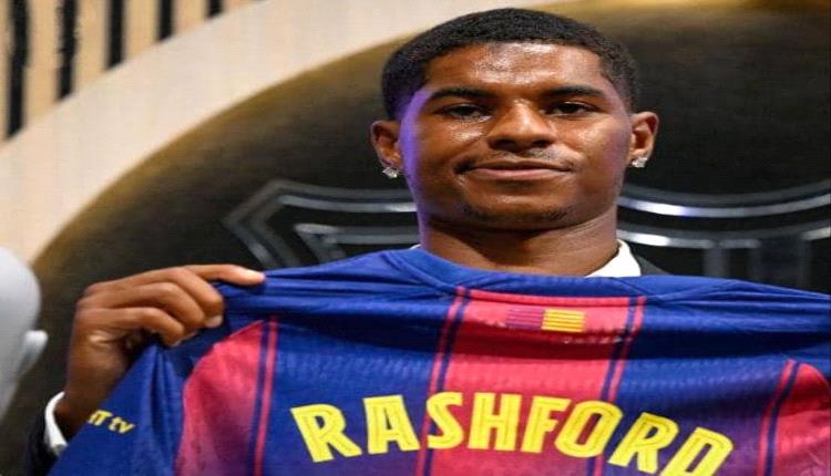 راشفورد يضع عينه على المجد الأوروبي في كتالونيا