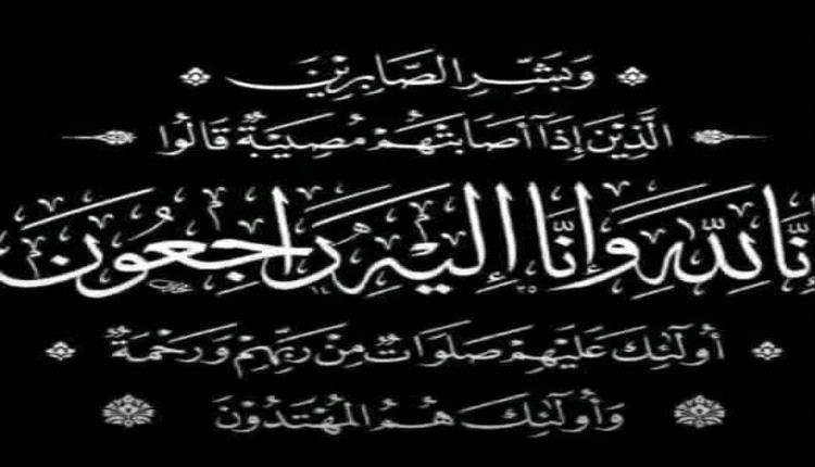 شكر وعرفان