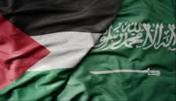 السعودية تدين وتستنكر مطالبة الكنيست الإسرائيلي بفرض السيطرة على الضفة الغربية