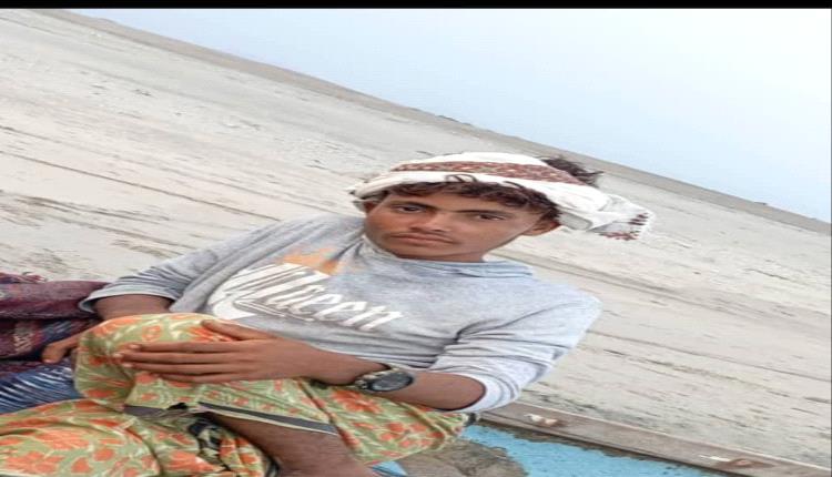 جمعية صيادي ساحل أبين تناشد الوزير السقطري ومحافظ أبين لدعم أسرة الصياد الغريق عبدالله