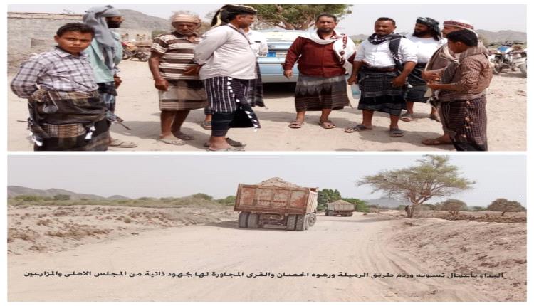 أهل منطقة الرميلة ورهوه الحصان يطلقون مبادرة تسوية الطريق الرابط بين أبين ولحج والضالع