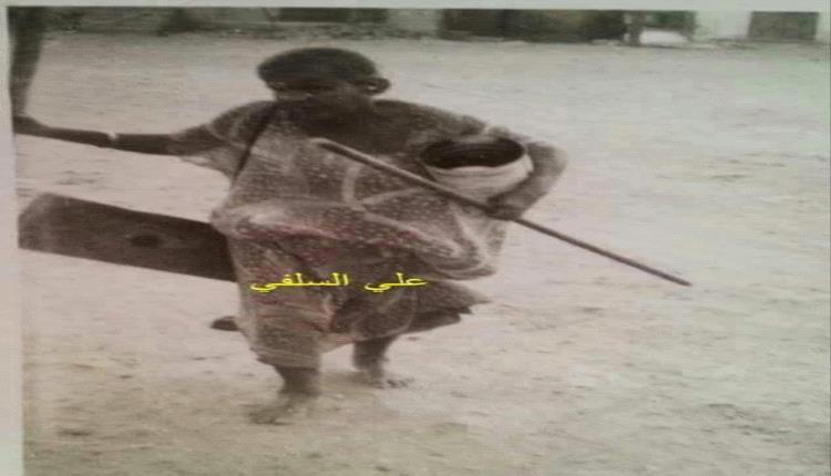 بركة العمياء