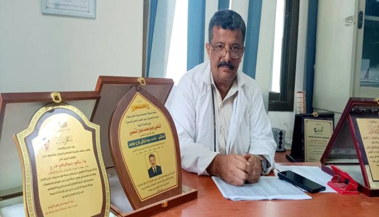 د.خالد عبدالباقي فارع: إنجازات صحية متميزة في مديرية التواهي تعزز مستوى الرعاية الصحية