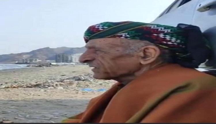 رئيس تنفيذية انتقالي أبين يعزي في وفاة الشاعر الكبير محسن ثابت العامري
