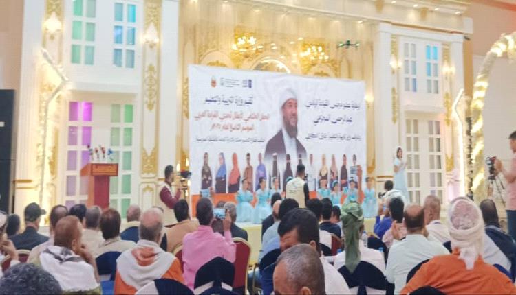 اختتام فعاليات الحفل الختامي لأبطال تحدي القراءة العربي الموسم التاسع 2025م