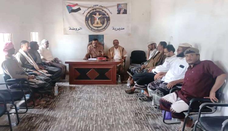 تنفيذية انتقالي الروضة تناقش عددًا من القضايا التنظيمية والإدارية بالهيئة