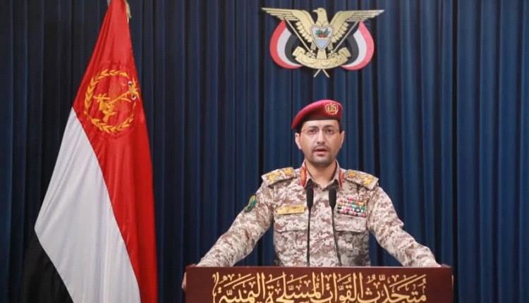الحوثيين يعلنون تنفيذ 3 عمليات عسكرية جديدة ضد إسرائيل