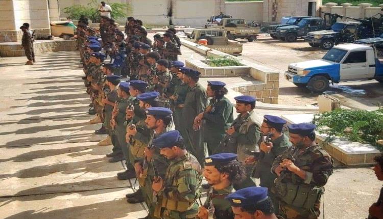 بيان صادر عن إدارة أمن محافظة أبين، بشأن حادثة مقتل مواطن في مديرية المحفد