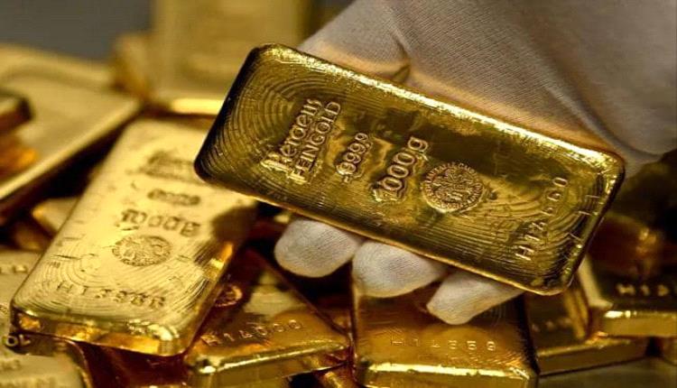 استقرار الذهب مع ترقب المستثمرين قرار البنك المركزي الأمريكي
