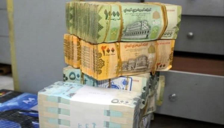 تحسن كبير للريال اليمني .. أسعار الصرف مساء الأربعاء 30 يوليو 2025