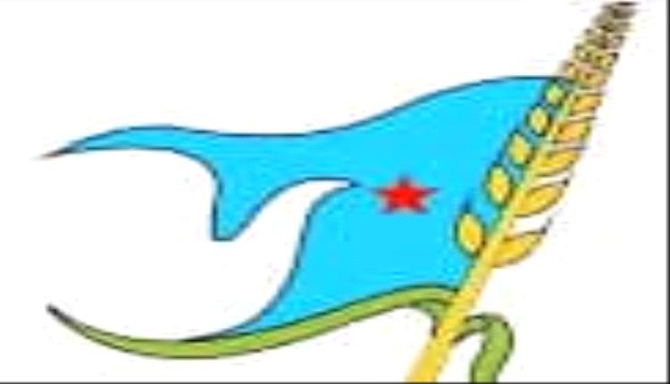 قيادات الحزب الاشتراكي في زنجبار تؤدي واجب العزاء لأسرة الفقيد المناضل الاكتوبري سالم محمد الحليمي الشنيني