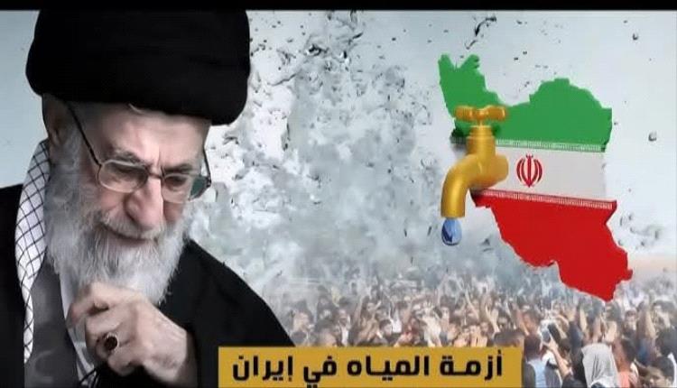 الرئيس الإيراني: البلاد على شفا أزمة نقص حاد في المياه