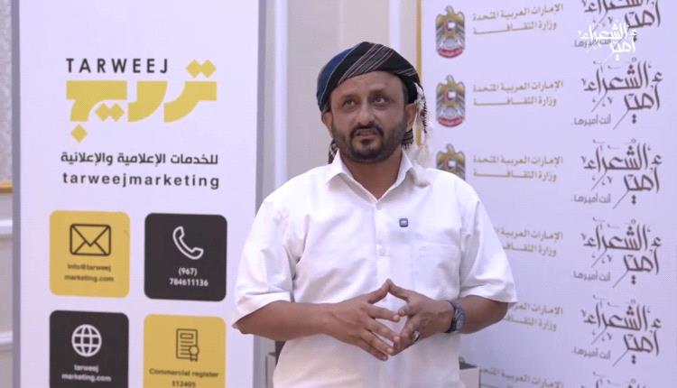 طبع الشاجع المقدام(قصيدة)